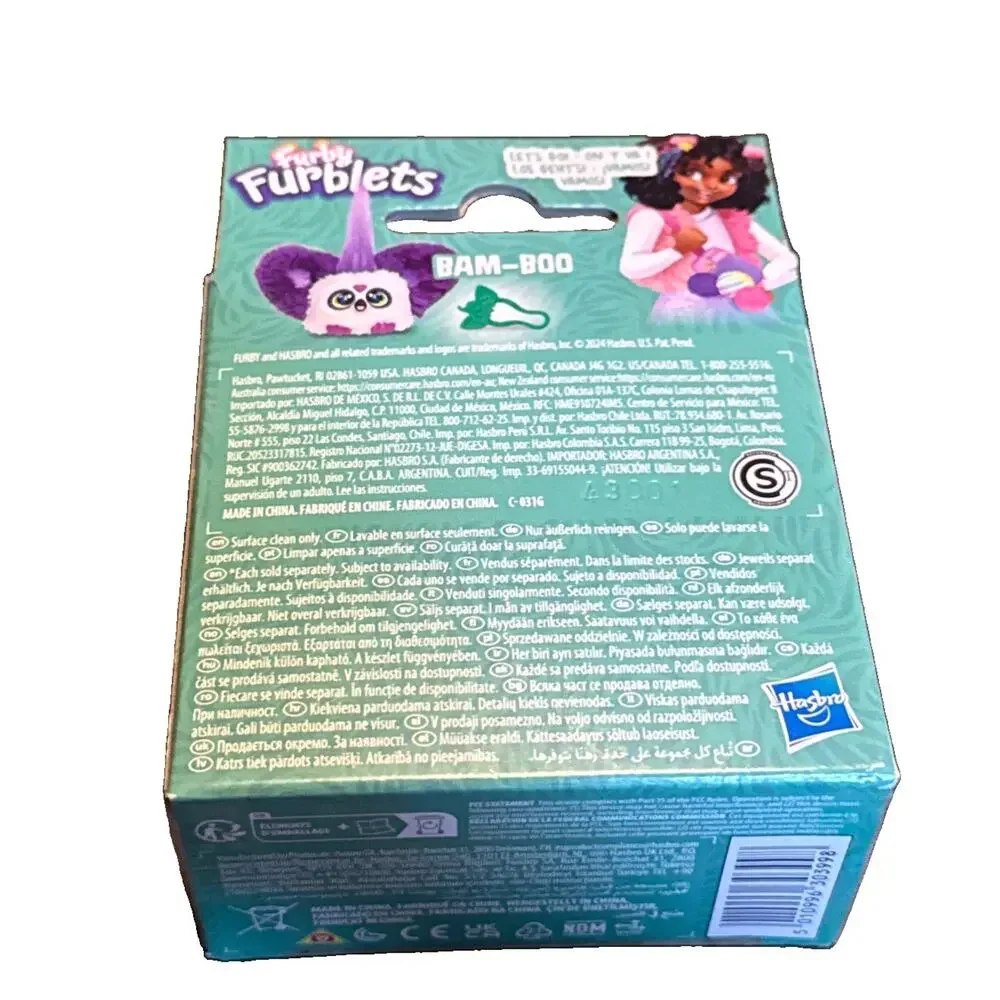 Hasbro Collectibles - Furby - Furblets - Bam-Boo [New Toy] Collectible